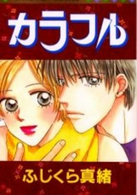 cover image