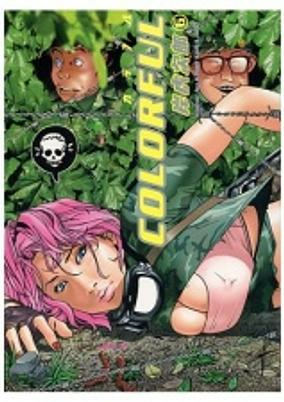 cover image