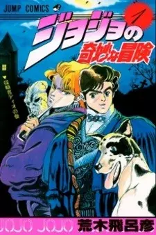 cover image