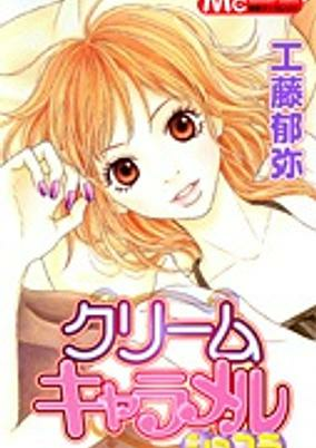 Titelbild von Cream Caramel Chocolate