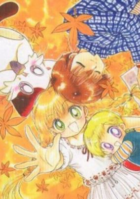 Cover of Related works