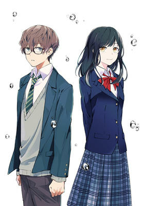 Titelbild von Hatsukoi Losstime