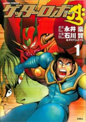 Cover of Related works