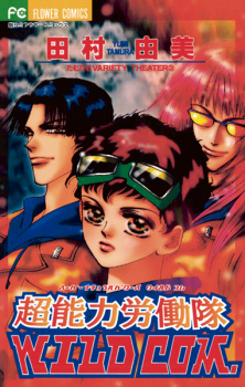 cover image