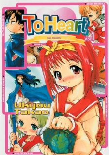 Cover of Related works