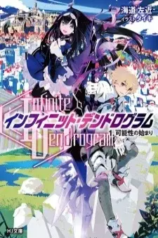 cover image