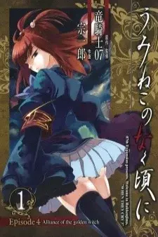 cover image