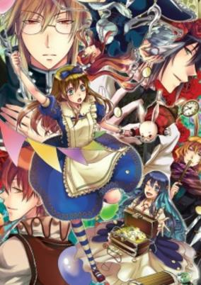 Capa de Renai Otogibanashi: Toy Box
