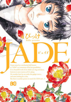 Capa de Jade