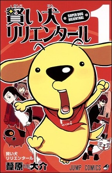 cover image