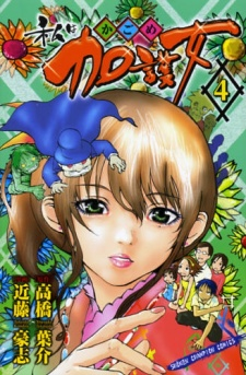 cover image