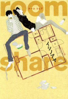 Capa de Room Share