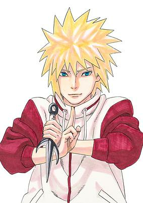Capa de Naruto Gaiden: Uzu no Naka no Tsumujikaze