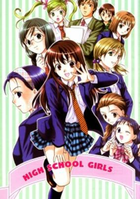 Cover Art