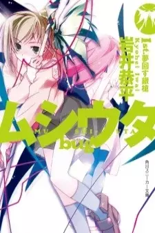 cover image
