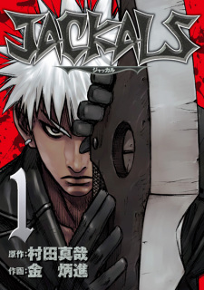 cover image