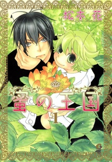 cover image