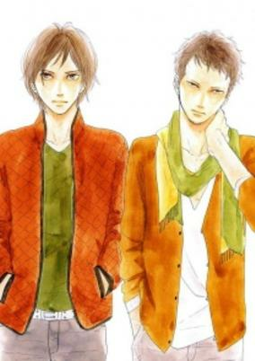 Cover of Koi no Hanashi ga Shitai