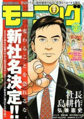 cover image