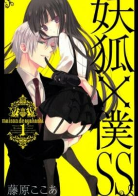 Cover of Related works