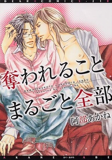cover image