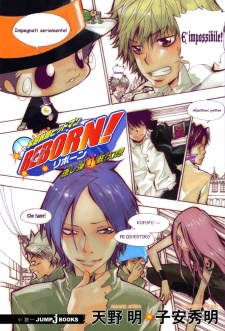 cover image