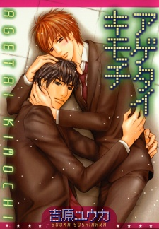 cover image