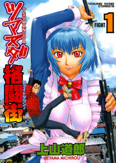 Capa