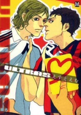 Cover of Ultras