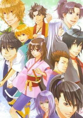 Capa de Bakumatsu Renka Karyuu Kenshiden