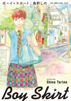 Capa de Boy☆Skirt