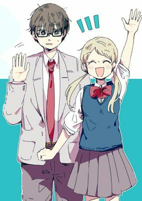 Cover of Kimi ga Shinu made Ato 100-nichi