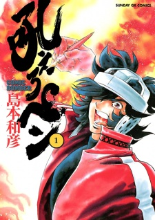 cover image