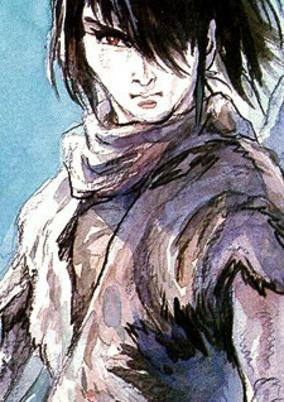 Cover of Kamui Den