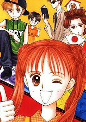 Cover of Related works