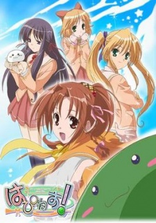 Cover of Related works