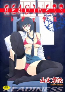 Cover of Readiness