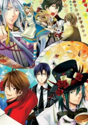 Capa de Renai Otogibanashi: Chocolate Dragée