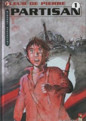 Cover of Ishi no Hana