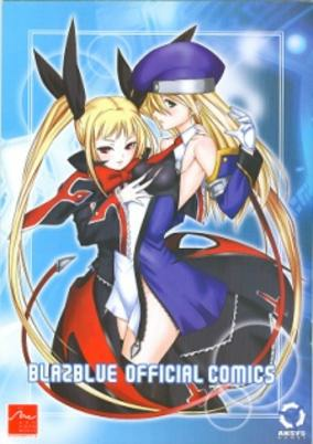 Capa de BlazBlue Official Comics