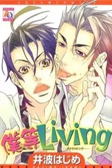 cover image