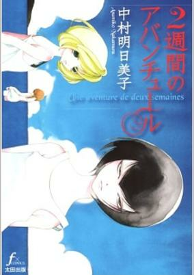 cover image
