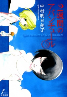 cover image