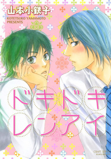 cover image