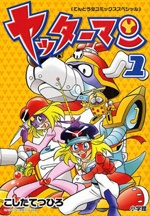 cover image