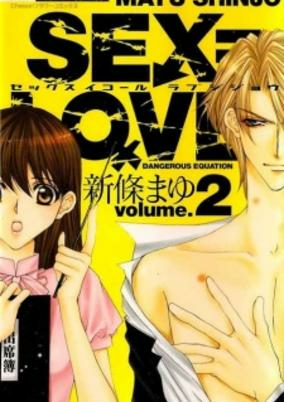 Cover Art