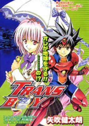 Capa de Trans Boy