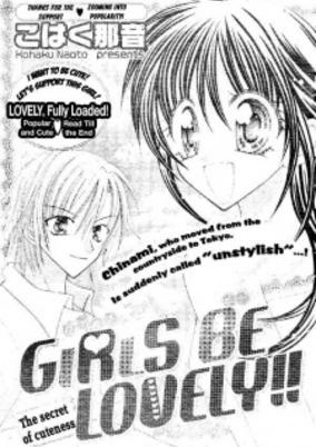 Capa de Girls Be Lovely!!