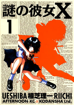 Capa