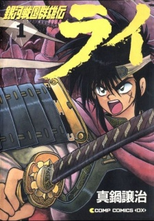 cover image